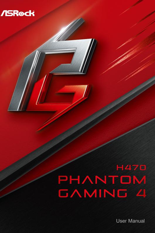 ASRock H470 Phantom Gaming 4 Service Manual