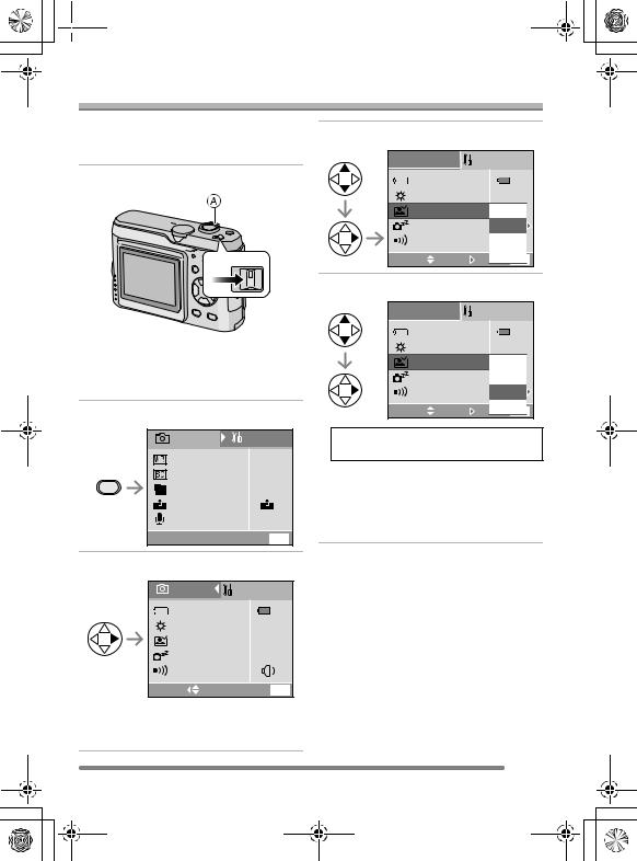 Panasonic LUMIX DMC-LZ2EGM, LUMIX DMC-LZ1EGM User Manual