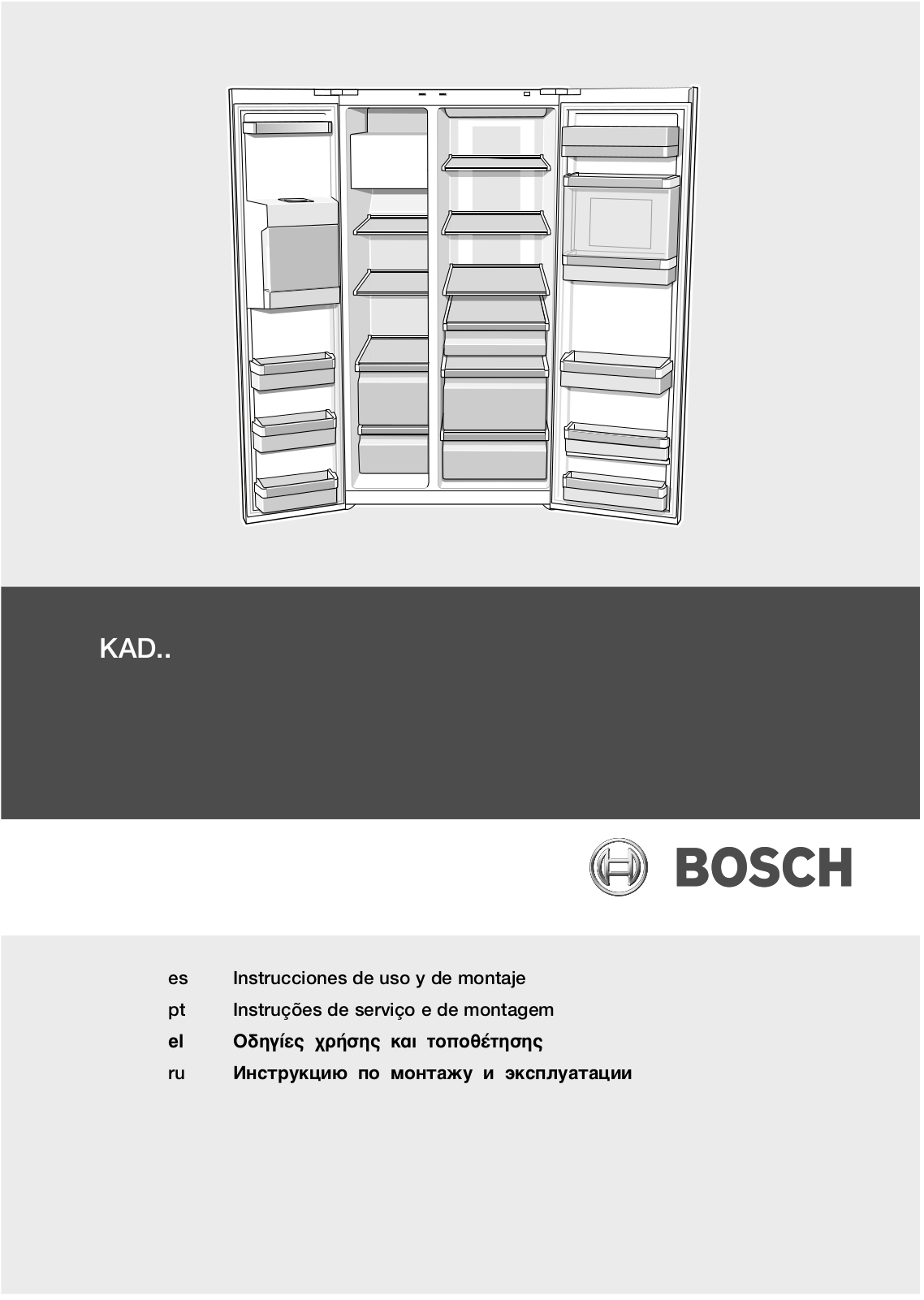 BOSCH KAD 62A70 User Manual