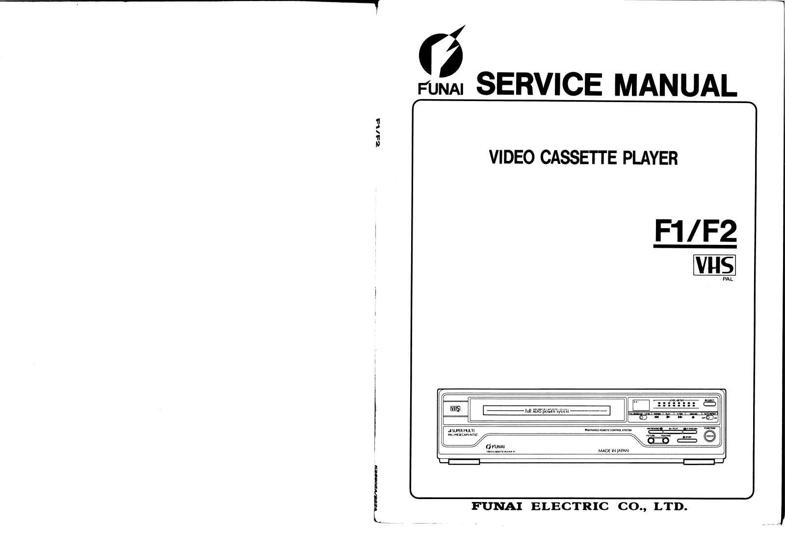 Funai F1, F2 SERVICE MANUAL