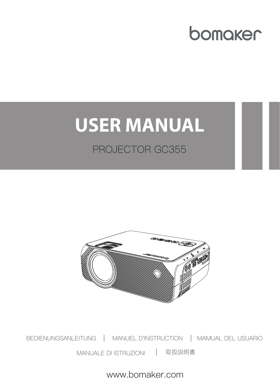 Bomaker GC355 User guide - ManualMachine.com