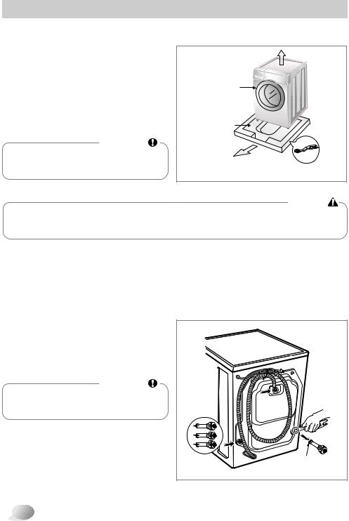 LG WD951606RCH Owner's Manual