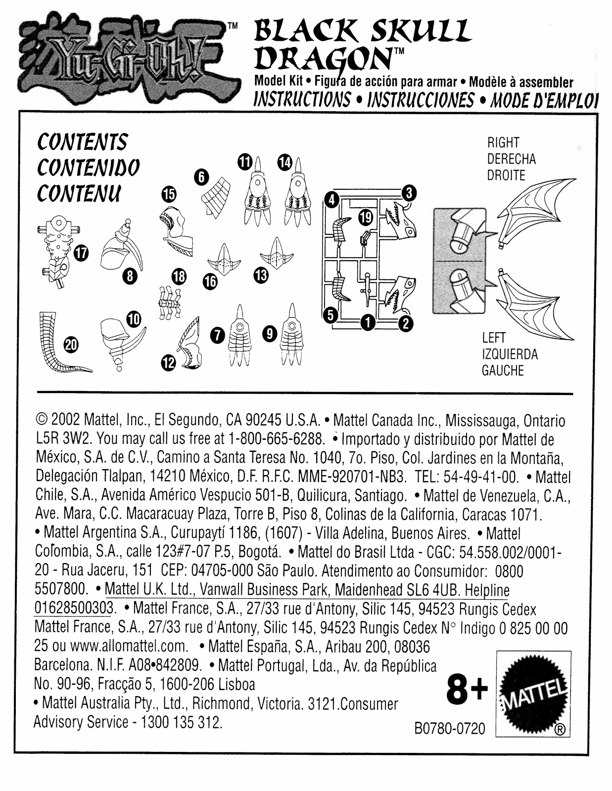 Fisher-Price B0780 Instruction Sheet