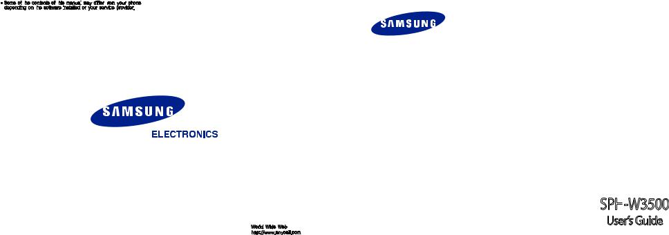 Samsung SPHW3500 Users Manual
