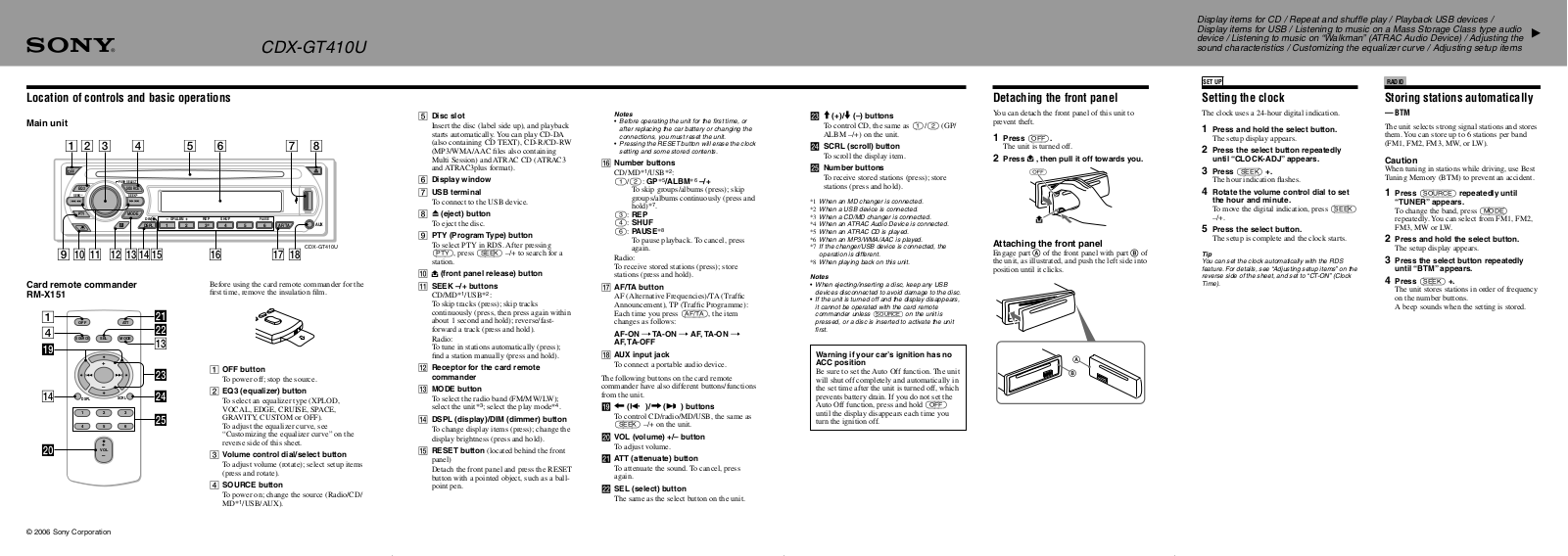 Sony CDX-GT410U User Manual 2