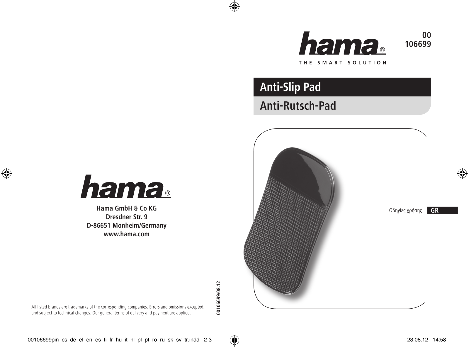 Hama Anti-Slip Pad User guide