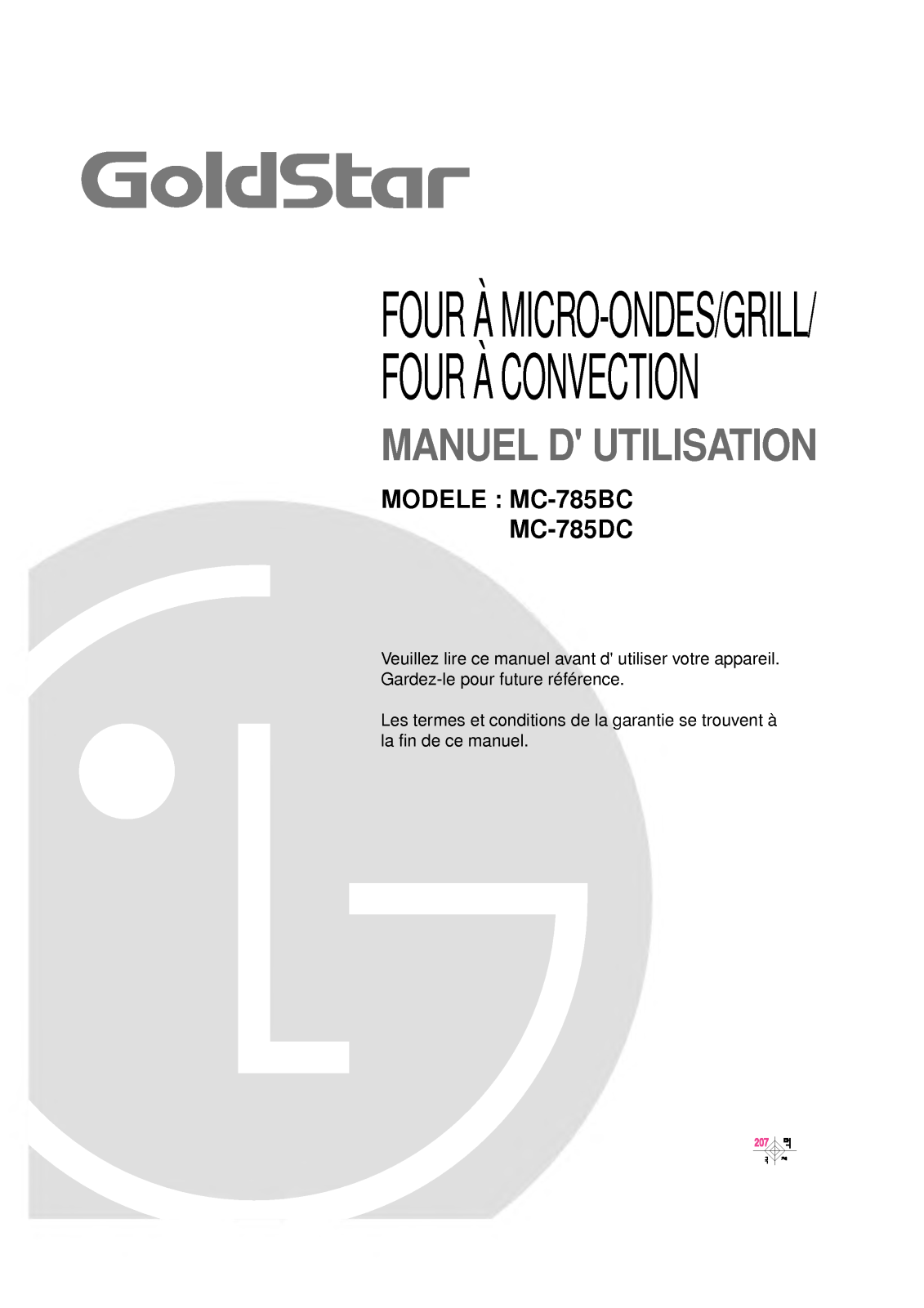 LG MC-785BC User Manual