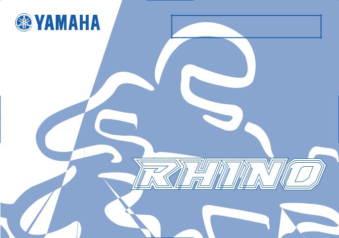 Yamaha RHINO 450 Manual