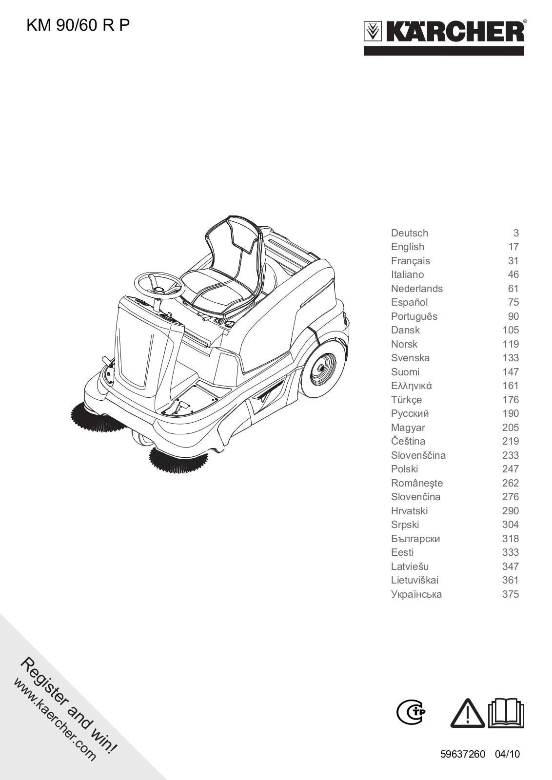 Karcher KM 90/60 R P Jubilee User Manual