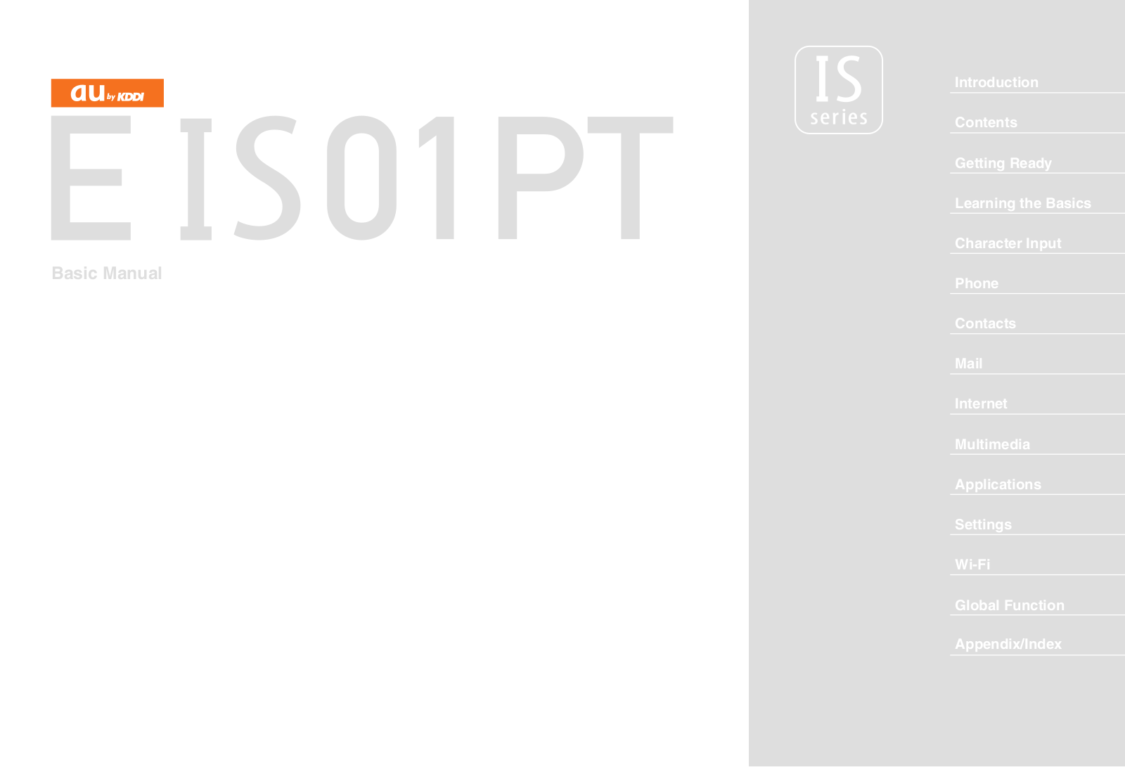 Au by Kiddi E IS01 PT Basic Manual - ManualMachine.com