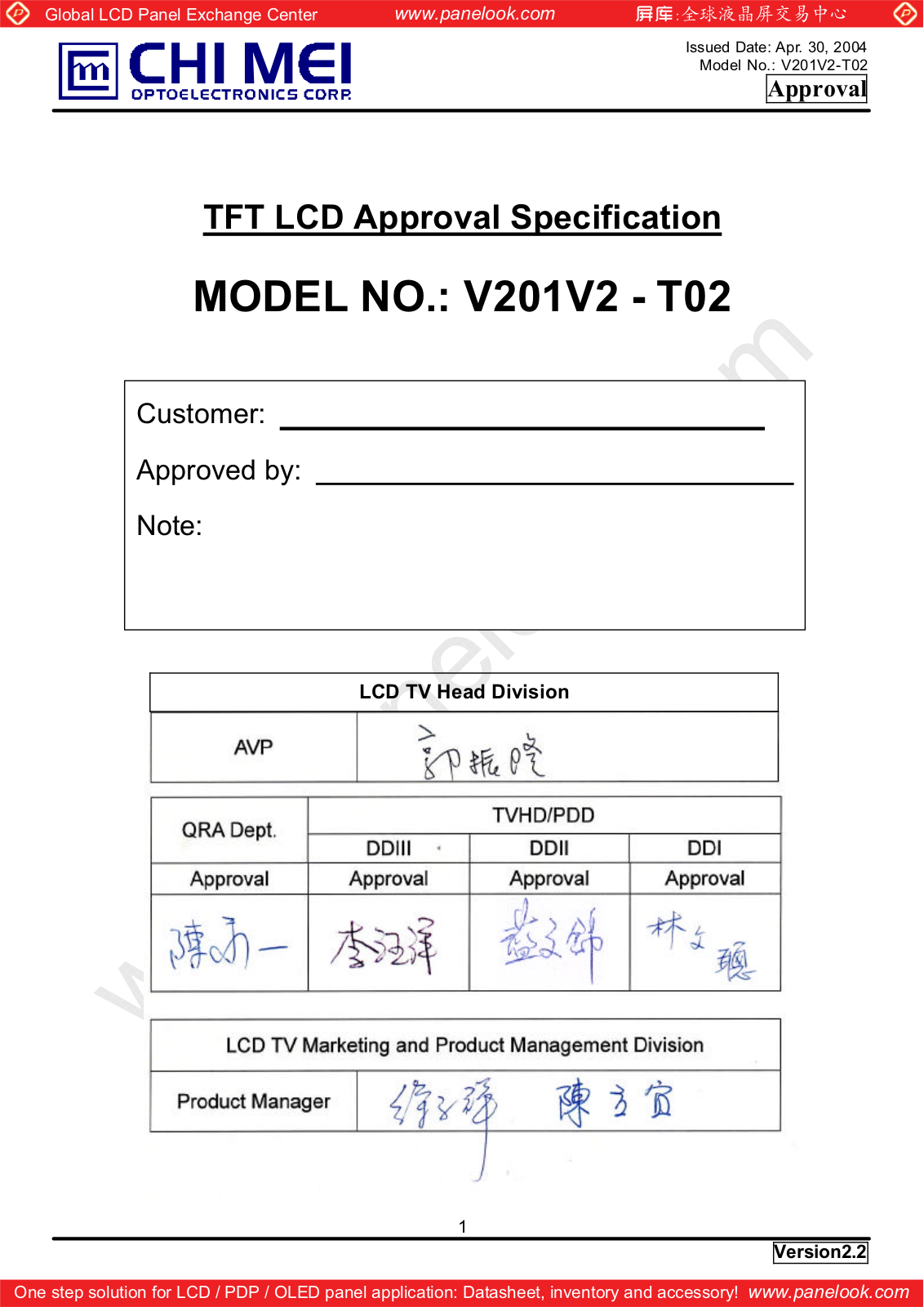 CMO V201V2-T02 Specification