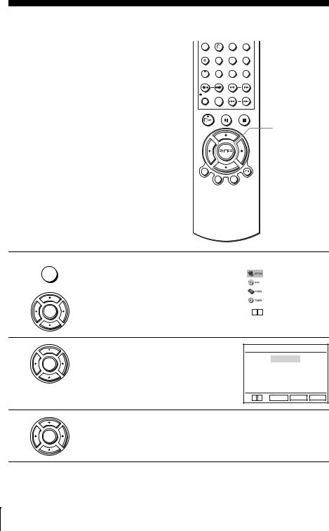Sony SLV-D998PD, SLV-D993PE User Manual
