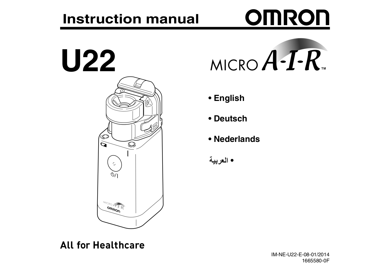 Omron MicroAIR U22 operation manual