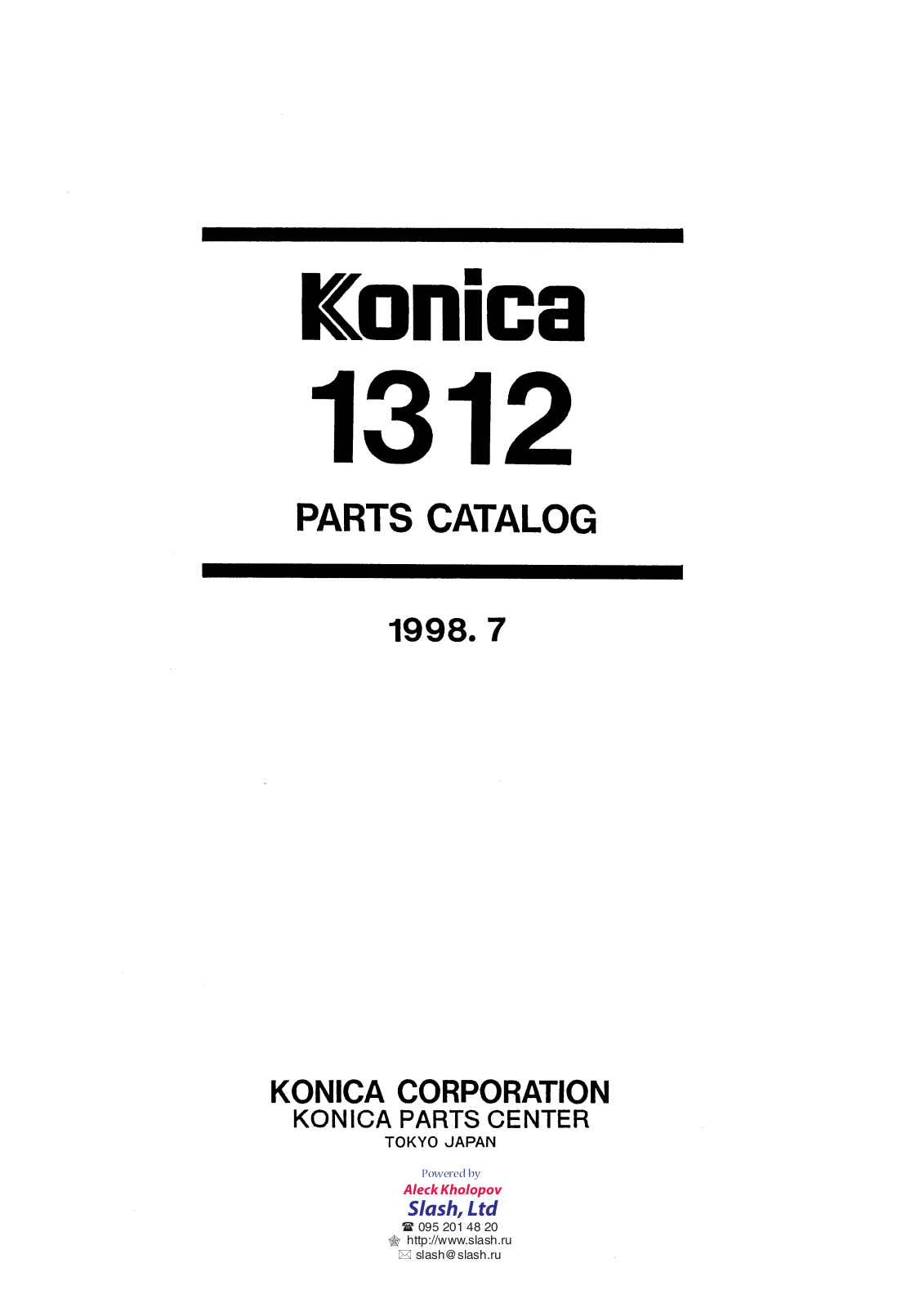 KONICA 1312 Schematics