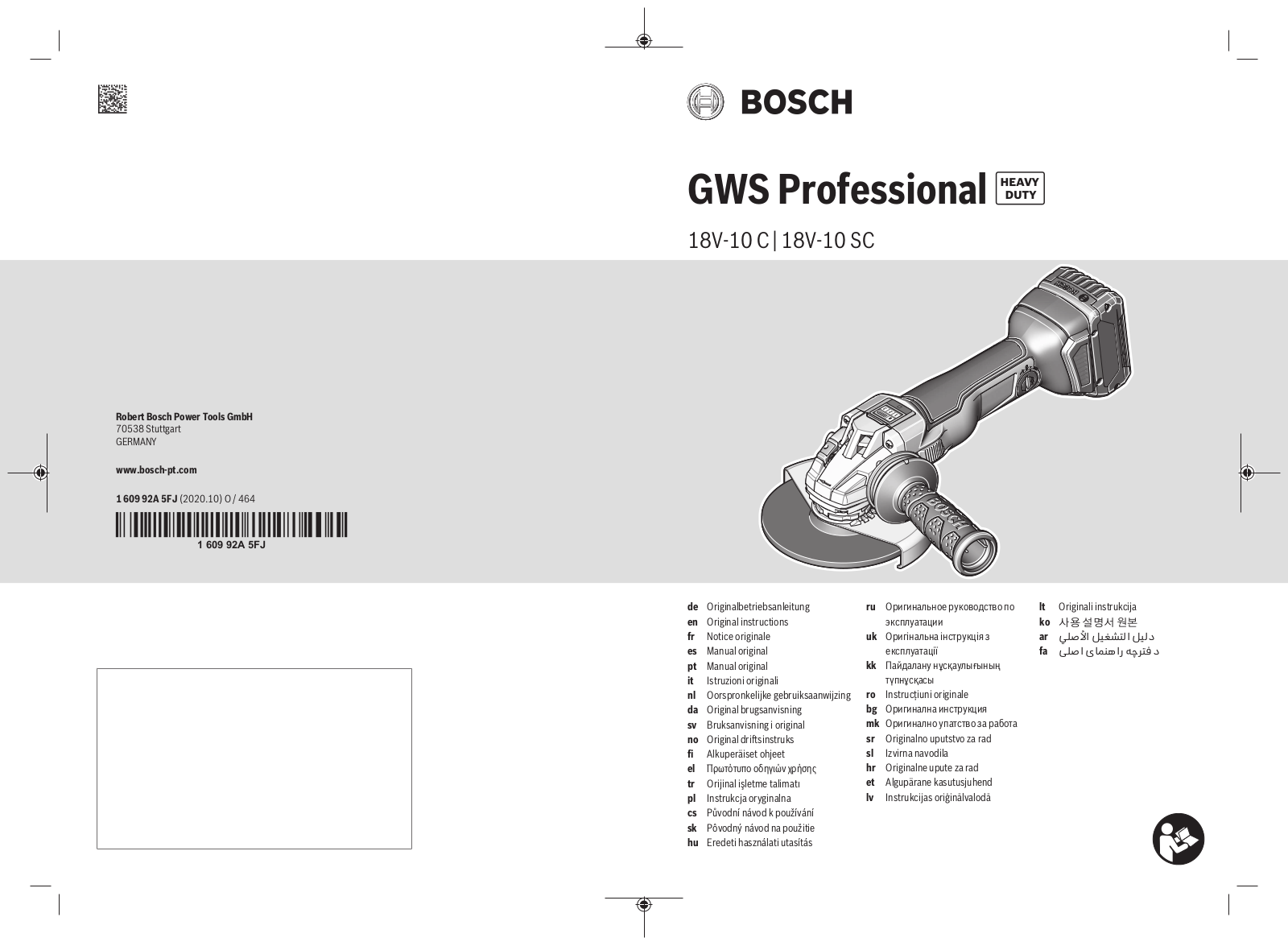 Bosch GWS 18V-115 C, GWS 18V-115 SC, GWS 18V-150 SC, GWS 18V-125 SC, GWS 18V-10 C User Manual