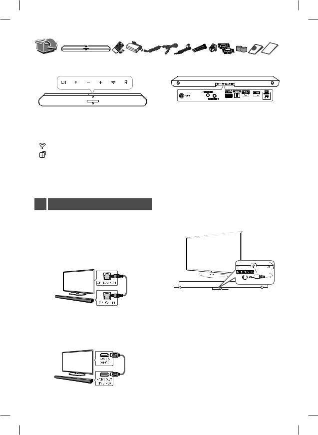 LG SH6 User Manual