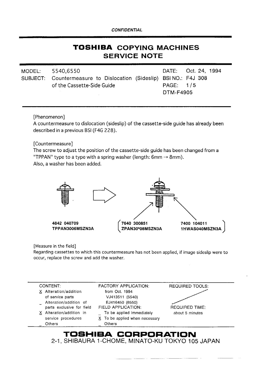 Toshiba f4j308 Service Note