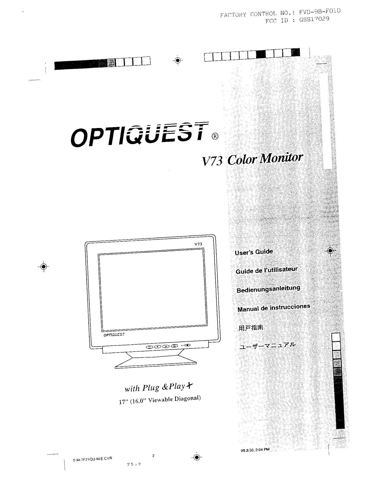 ViewSonic 17029 Users Manual