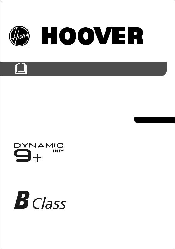 Hoover DYC 8913B User Manual