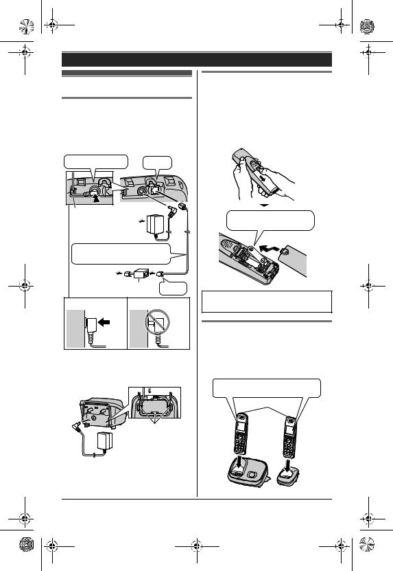 Panasonic KXTG6511GR, KXTG6521GR, KXTG6512GR User Manual