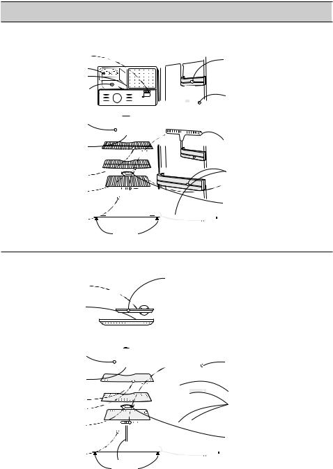 LG GR-B242QL, GR-201TPPX Owner’s Manual