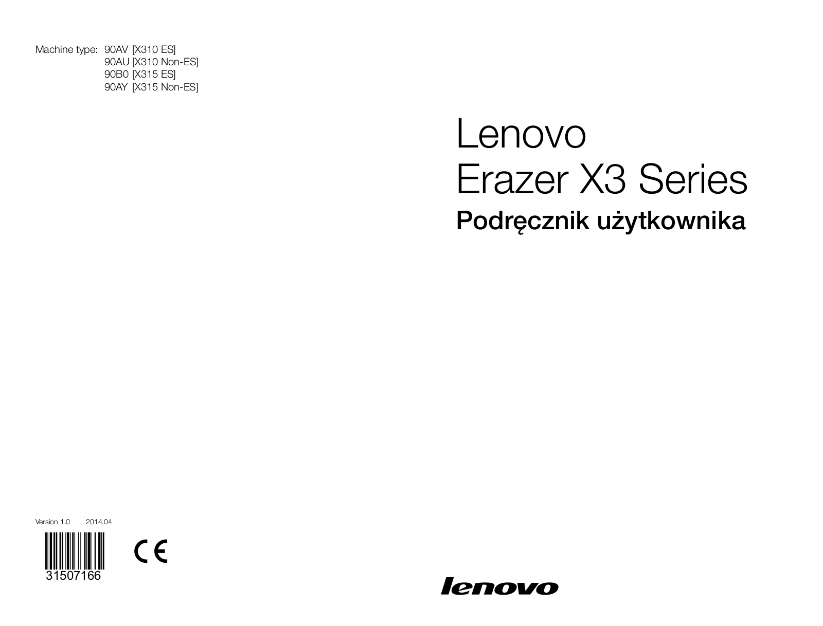 Lenovo Erazer X310, Erazer X315 User Guide