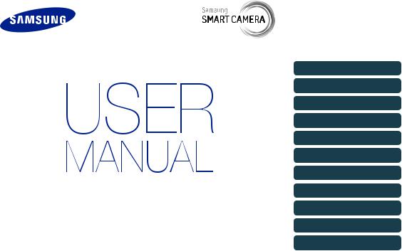 Samsung DV180F User Manual