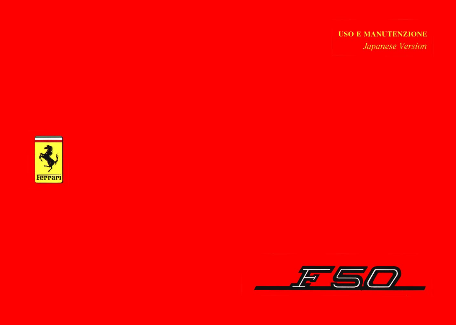 Ferrari F50 Owner's Manual