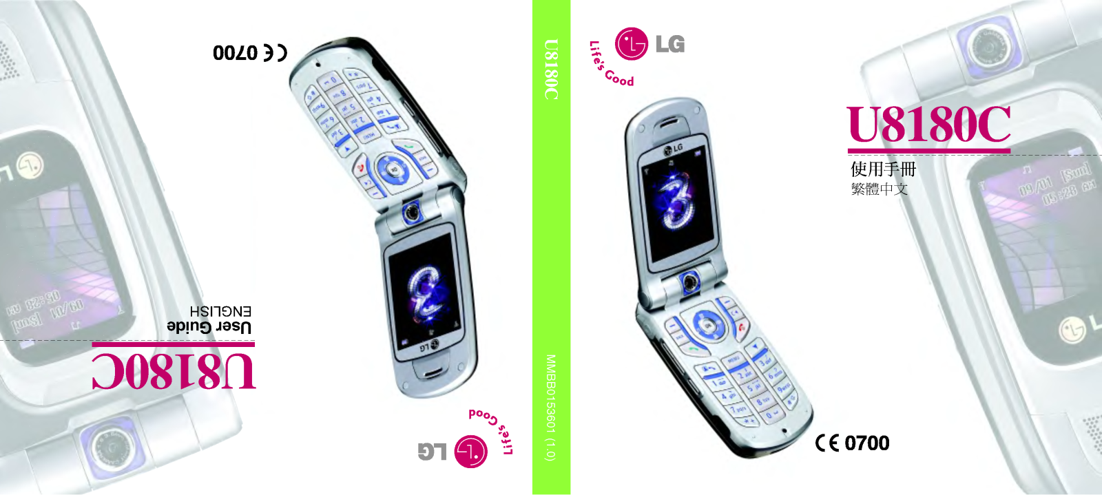 Lg U8180C User Manual