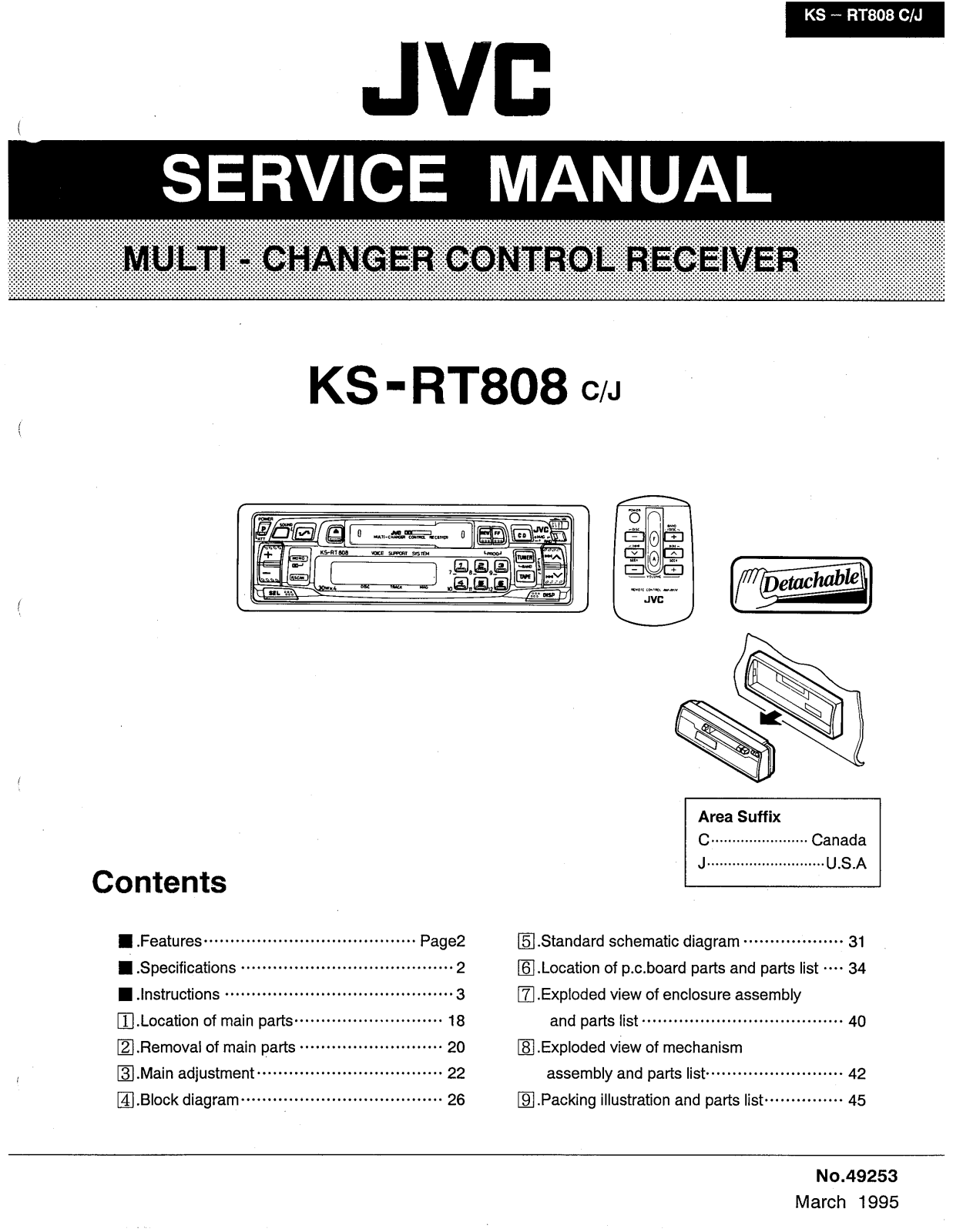 JVC KSRT-808 Service manual