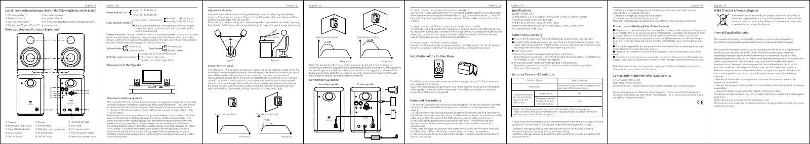 FiiO SP3, SP3 BT User guide - ManualMachine.com