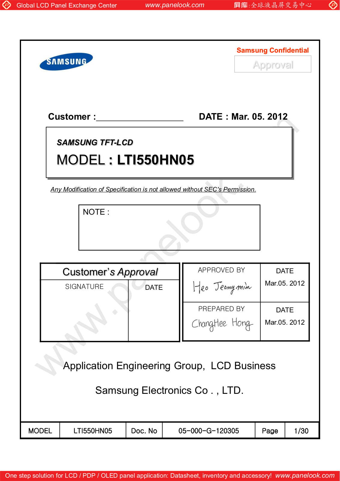 SAMSUNG LTI550HN05 Specification