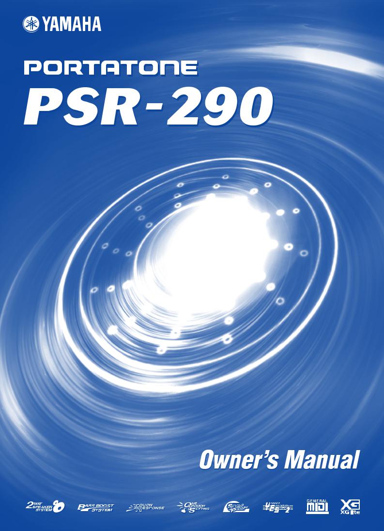 Yamaha PSR-290E, PSR-290 User Manual
