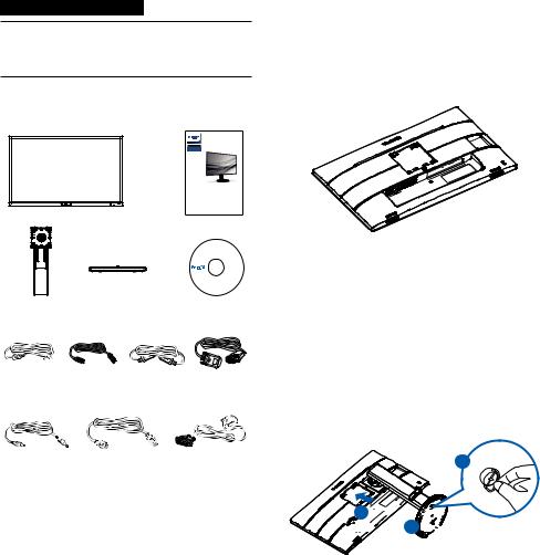 Philips 271B8QJEB User Manual