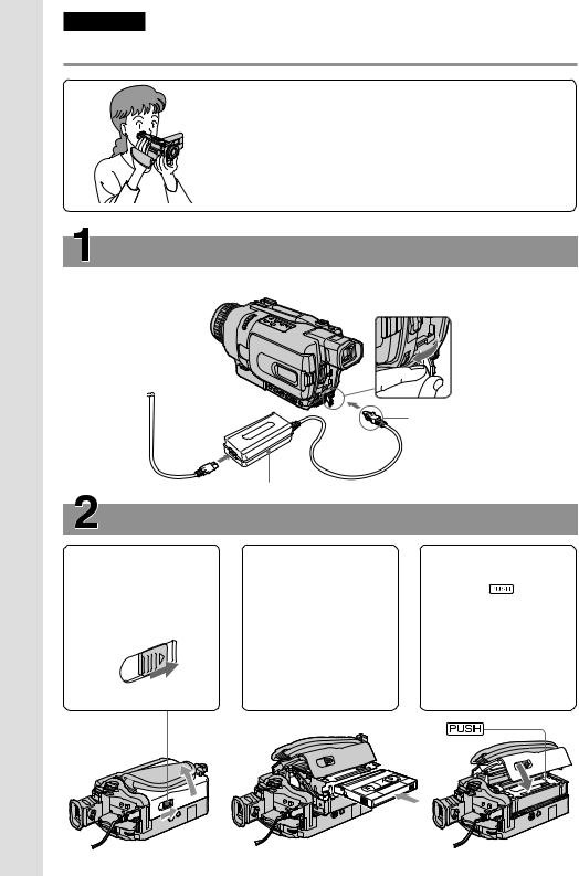 Sony DCR-TRV238E, DCR-TRV239E, DCR-TRV340E User Manual