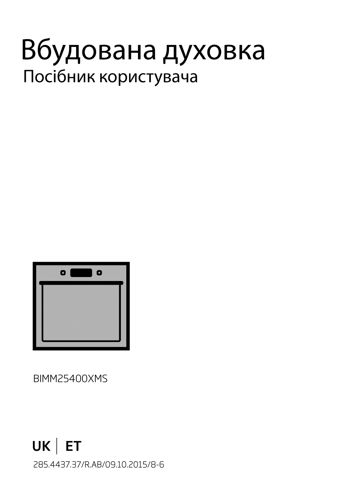 Beko BIMM25400XMS User manual