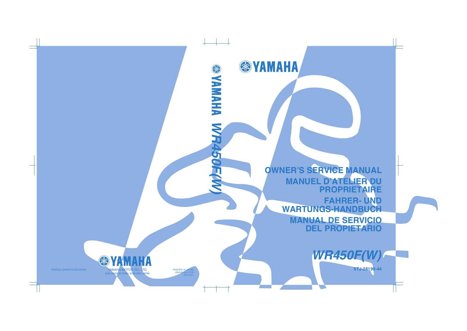 YAMAHA WR450F, WR450F(W) User Manual