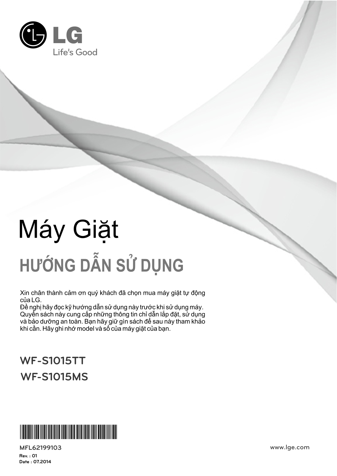 LG WF-S1015MS User Guide