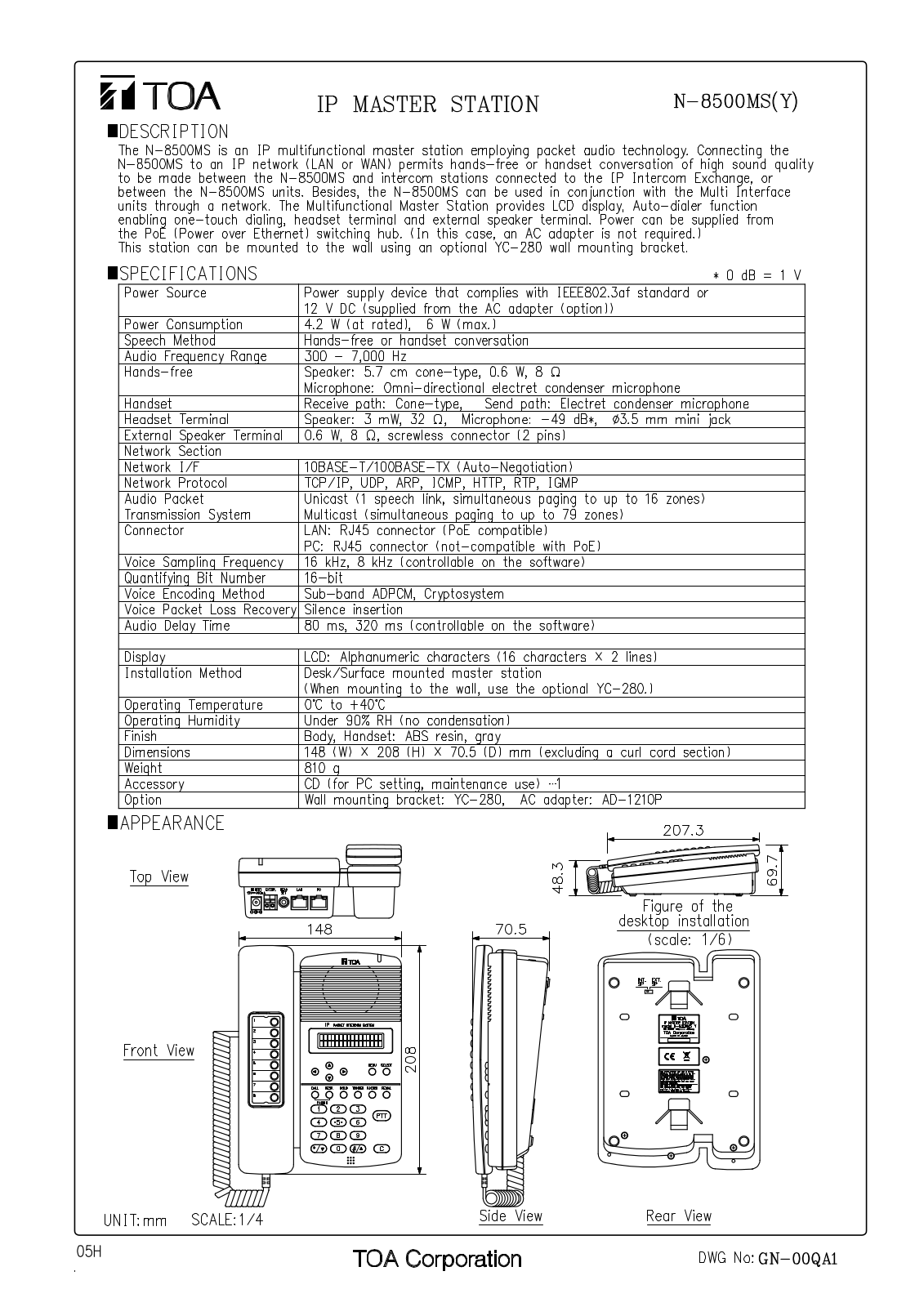 Toa N-8500MS Specifications