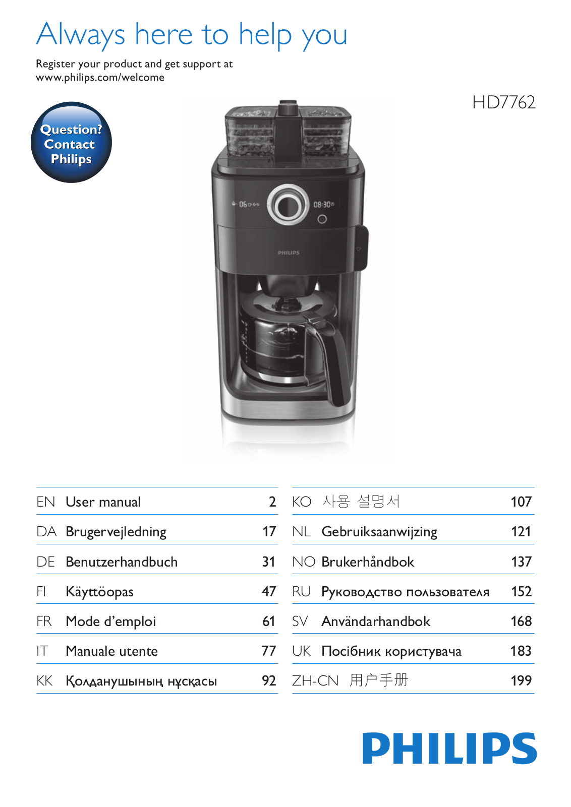 Philips HD7762 User Manual