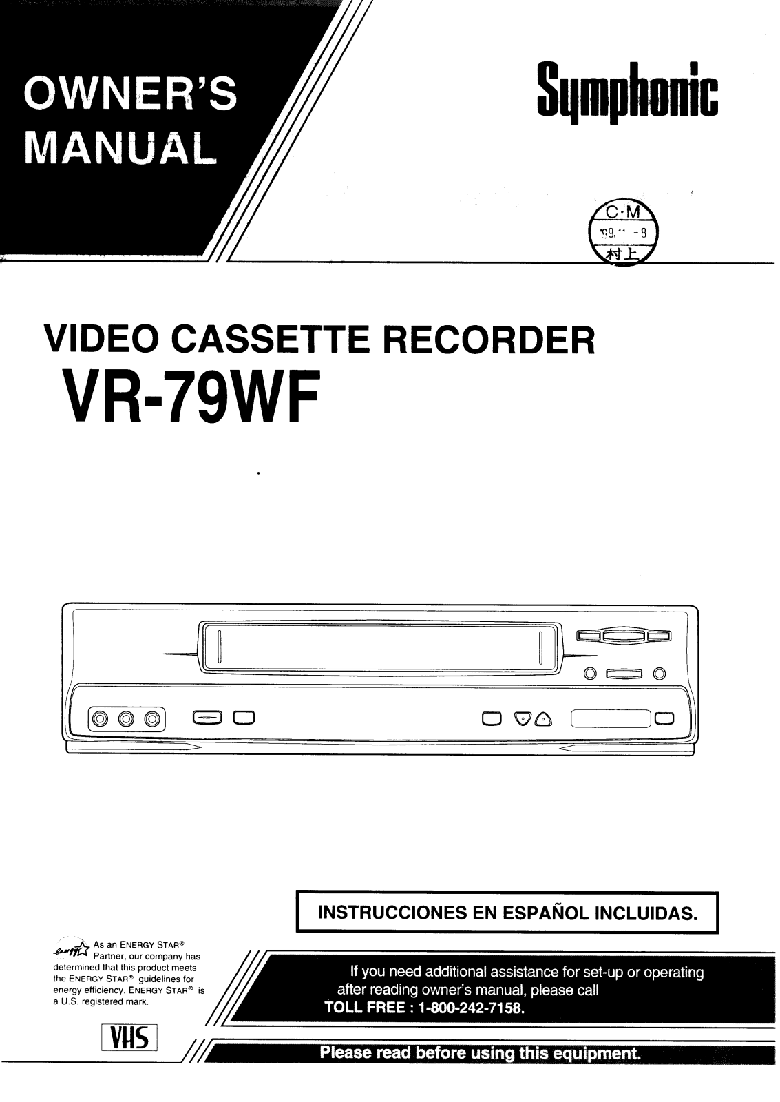 Symphonic VR-79WF User Manual