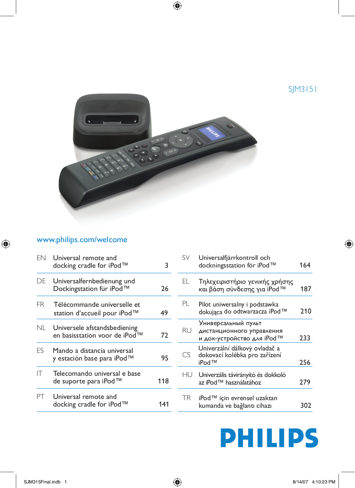 Philips SJM3151 User Manual