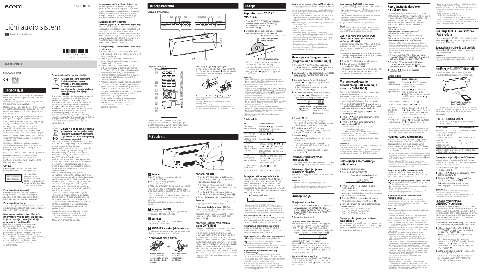 Sony CMT-BT60, CMT-BT60B User Manual