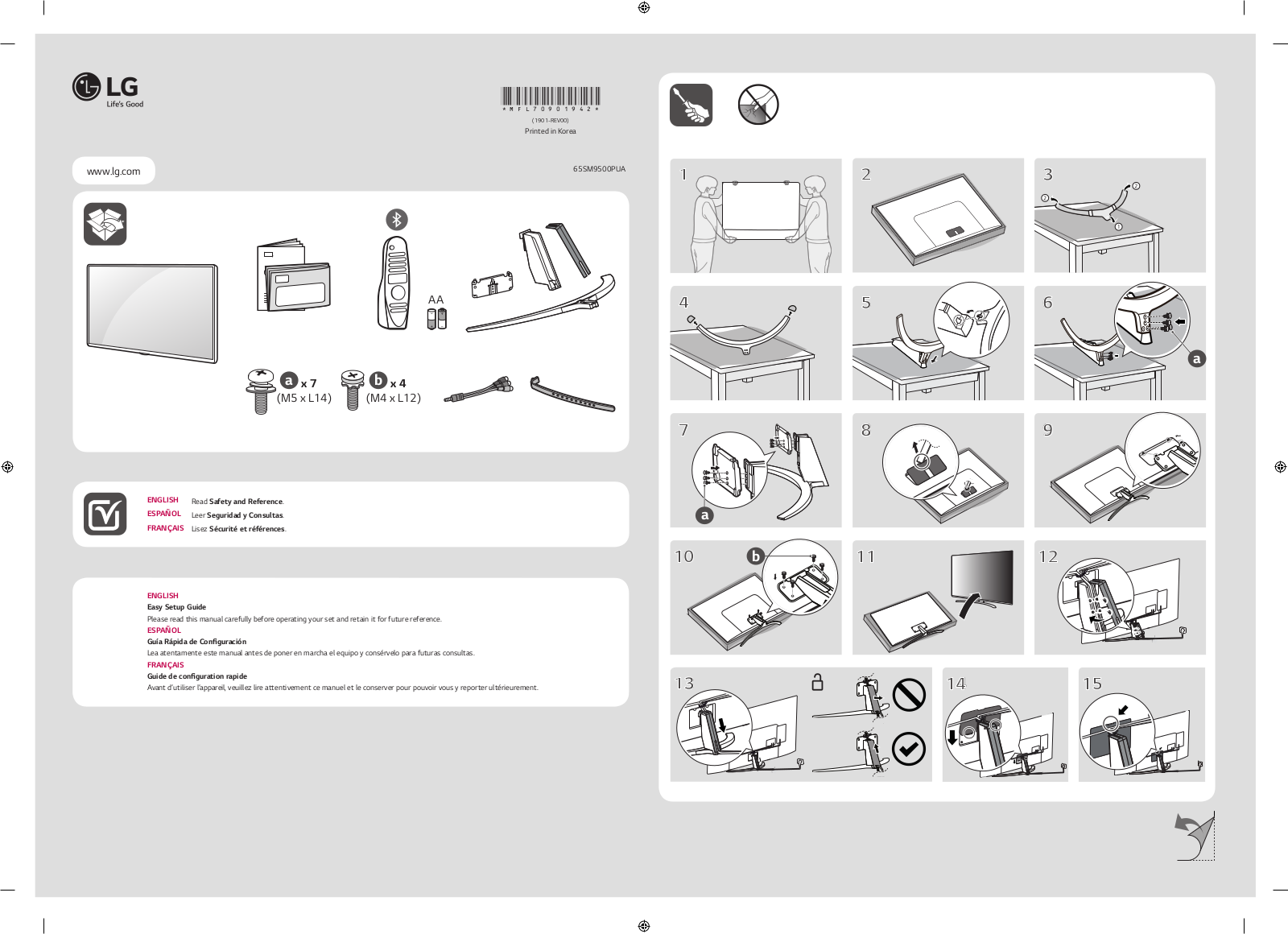 LG 65SM9500PUA QUICK SETUP GUIDE