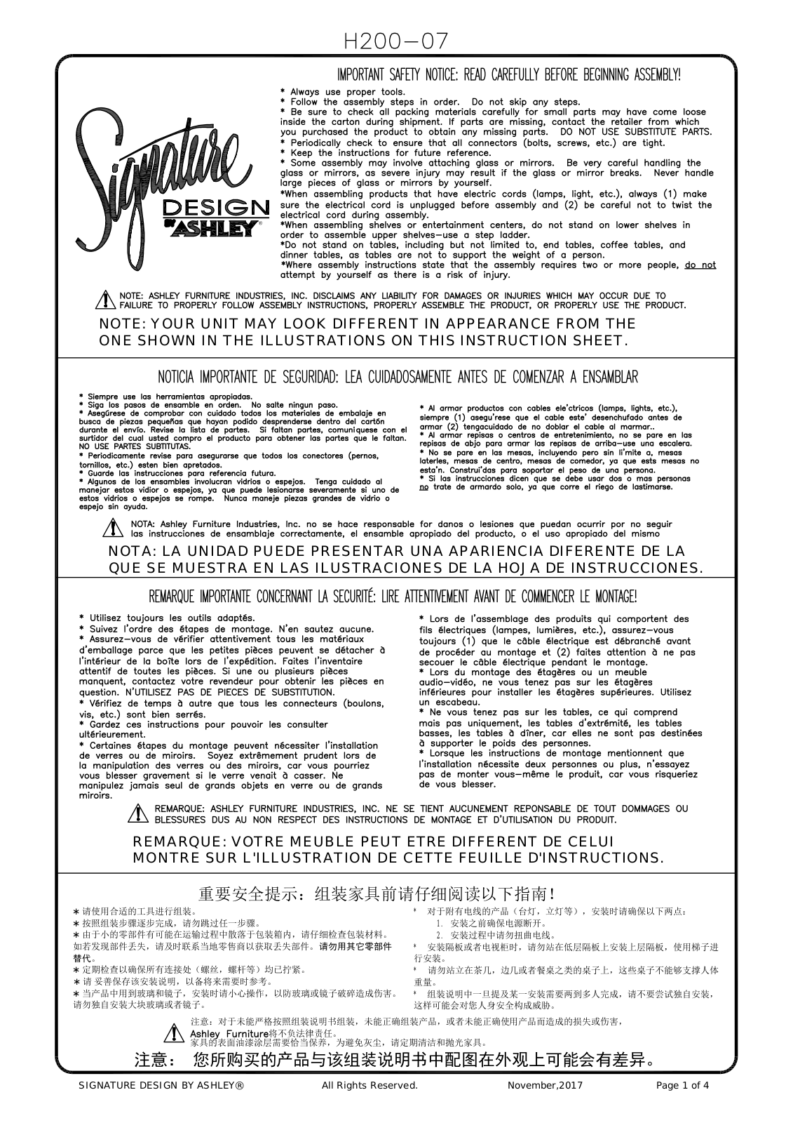 Ashley H20007 Assembly Guide - ManualMachine.com