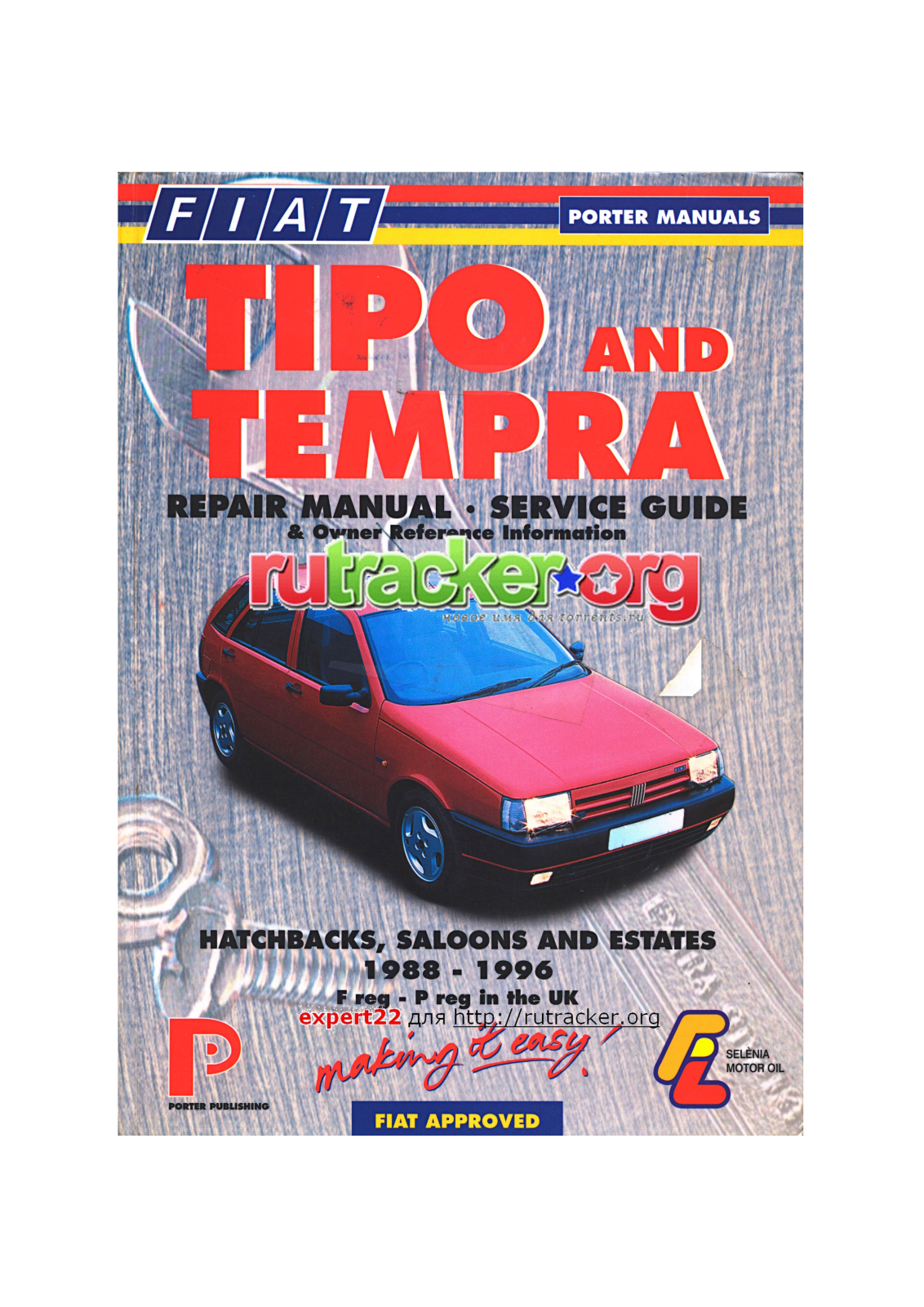 Fiat Tipo 1988 1996 User Manual