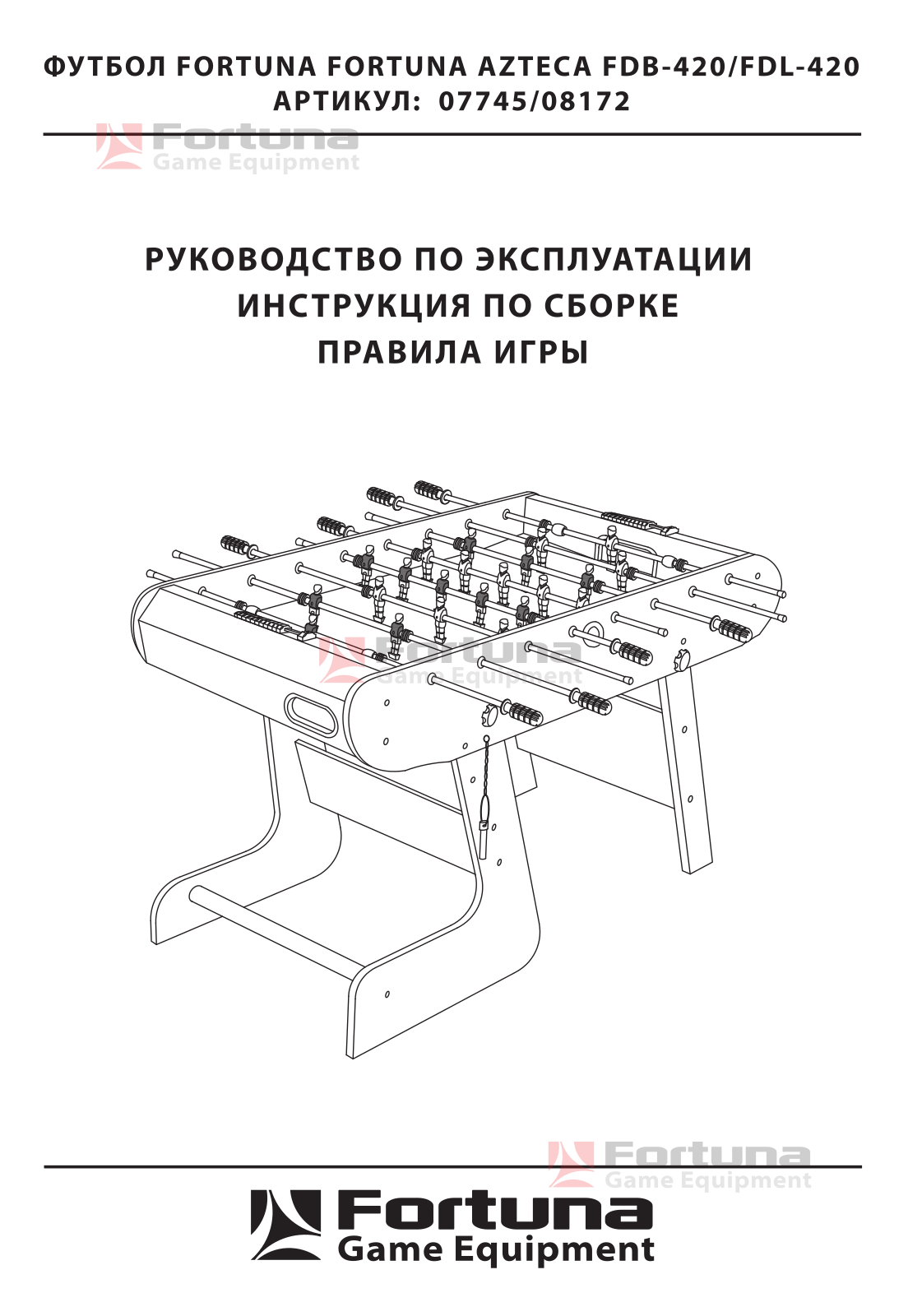 FORTUNA AZTEKA FDB-420 User Manual