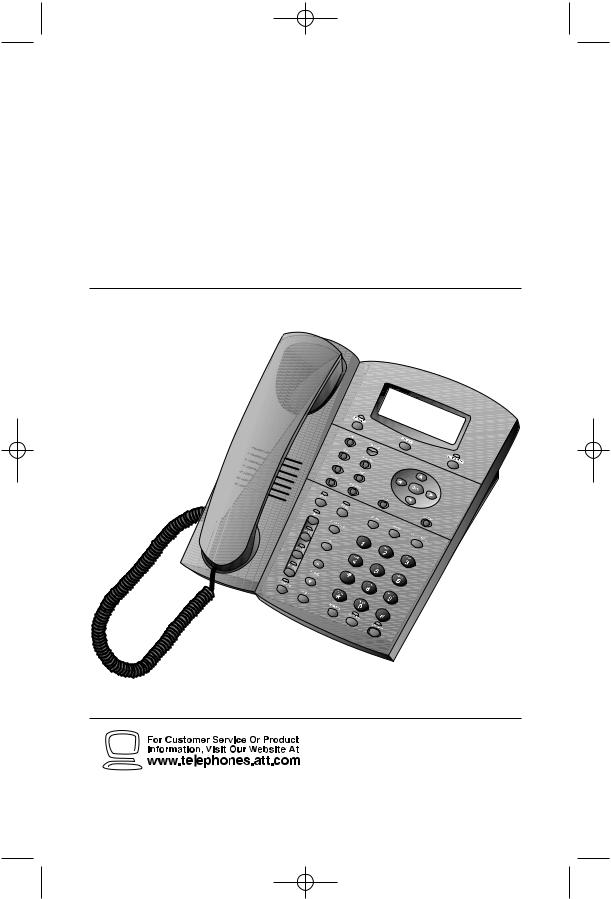 AT&T 955 User Manual
