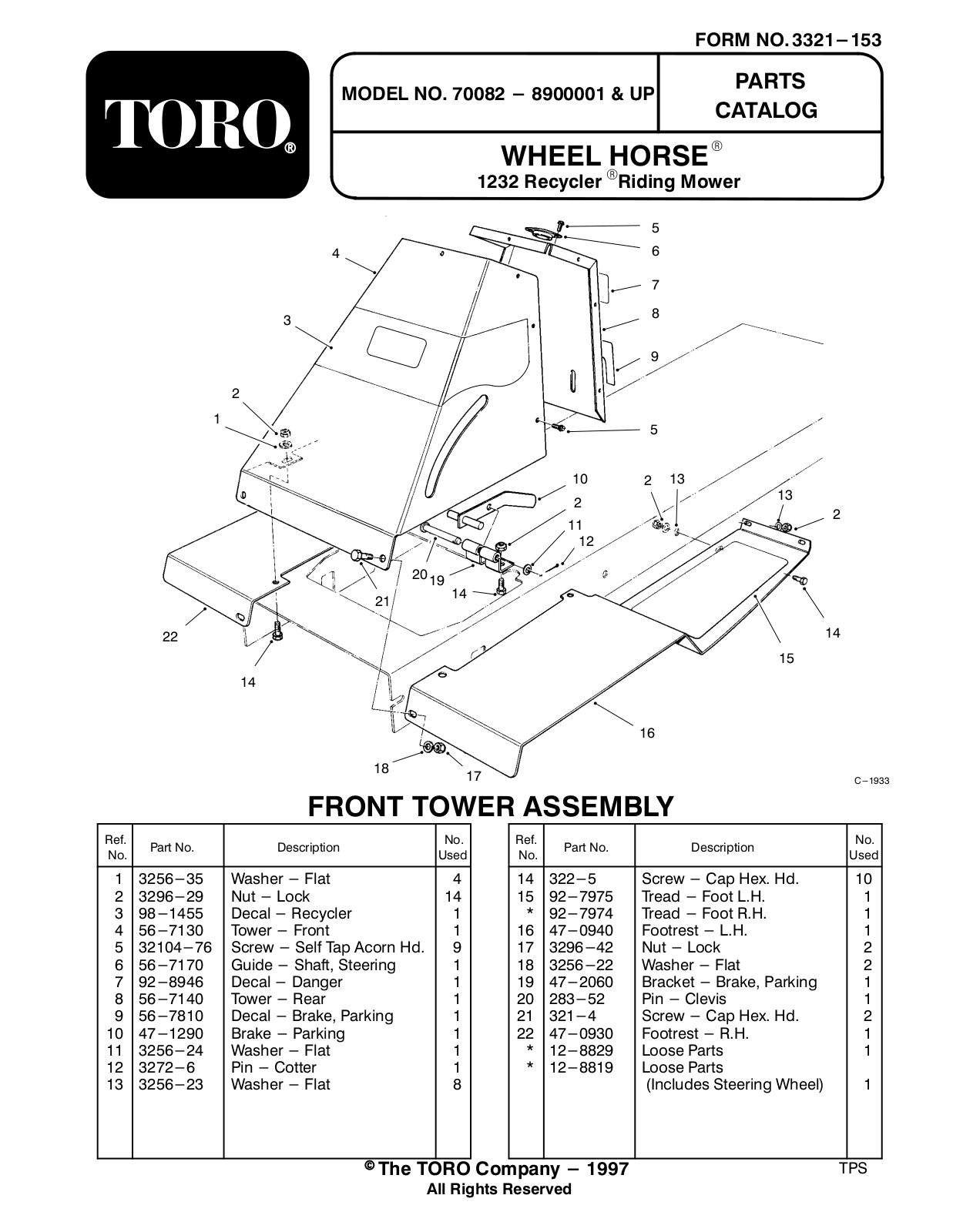 Toro 70082 Parts Catalogue