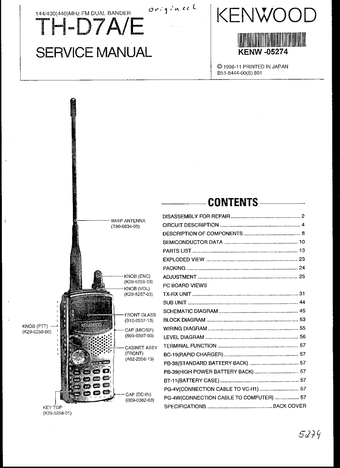 Kenwood TH-D7 Service Manual